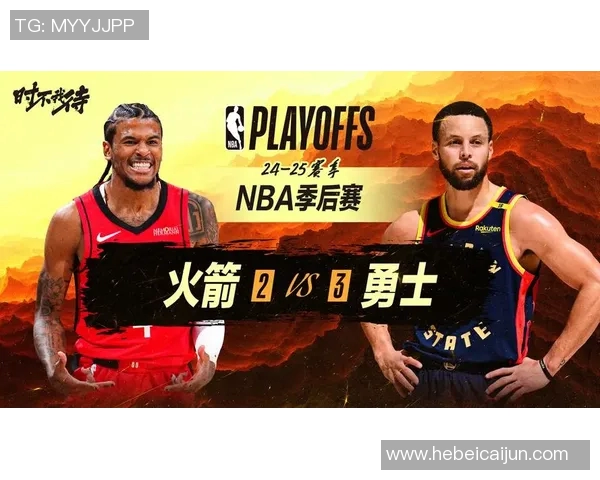 勇士与火箭精彩对决六场录像回放全程回顾与分析
